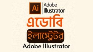 adobe illustrator